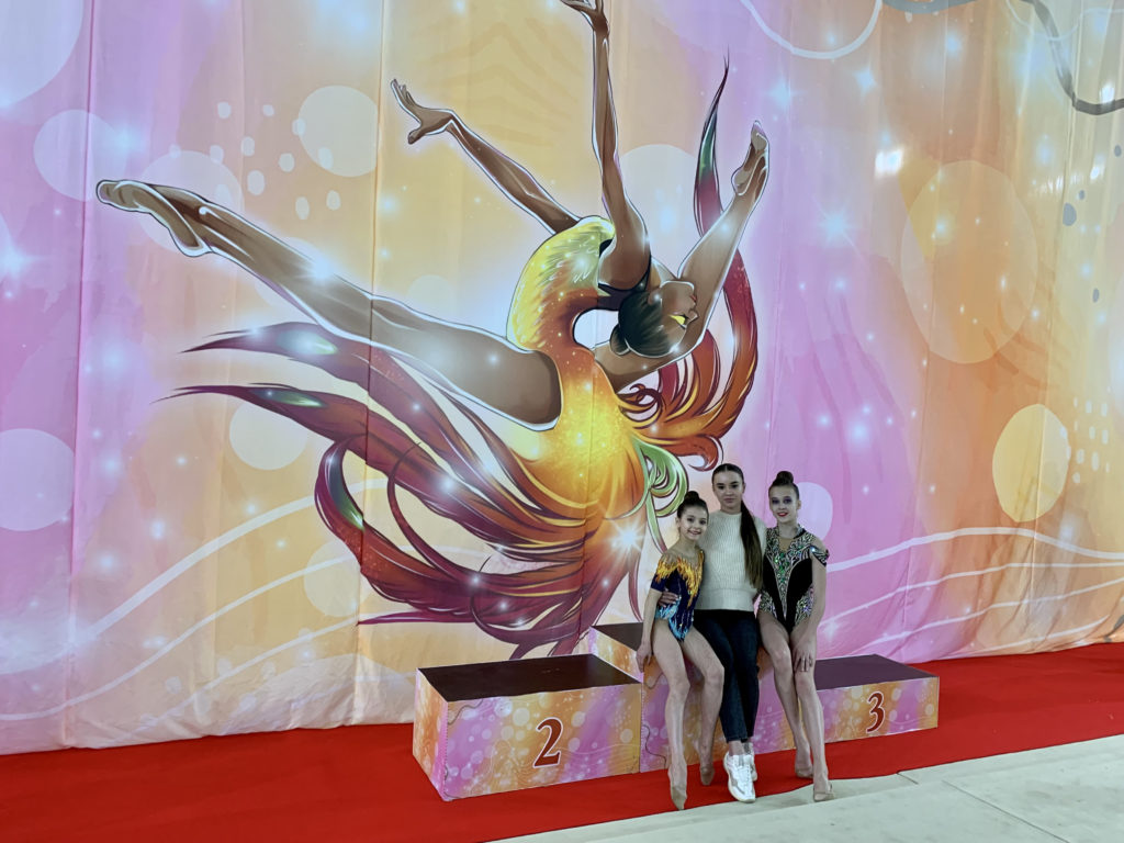 Всероссийские соревнования по художественной гимнастике «Жар-птица»