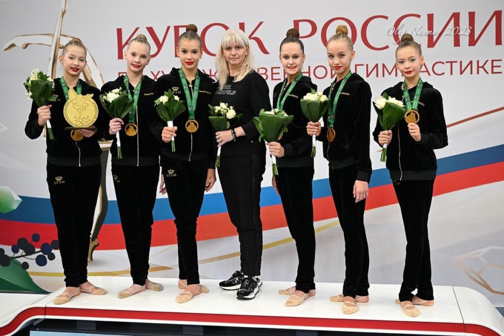 Международный турнир в рамках Кубка России Полина Коваленко
