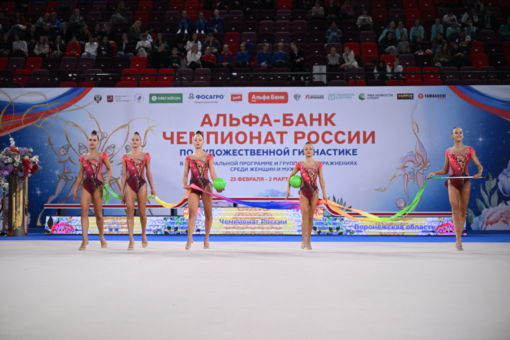 24 февраля в Москве стартовал Чемпионат России по художественной гимнастике в индивидуальной программе и групповых упражнениях