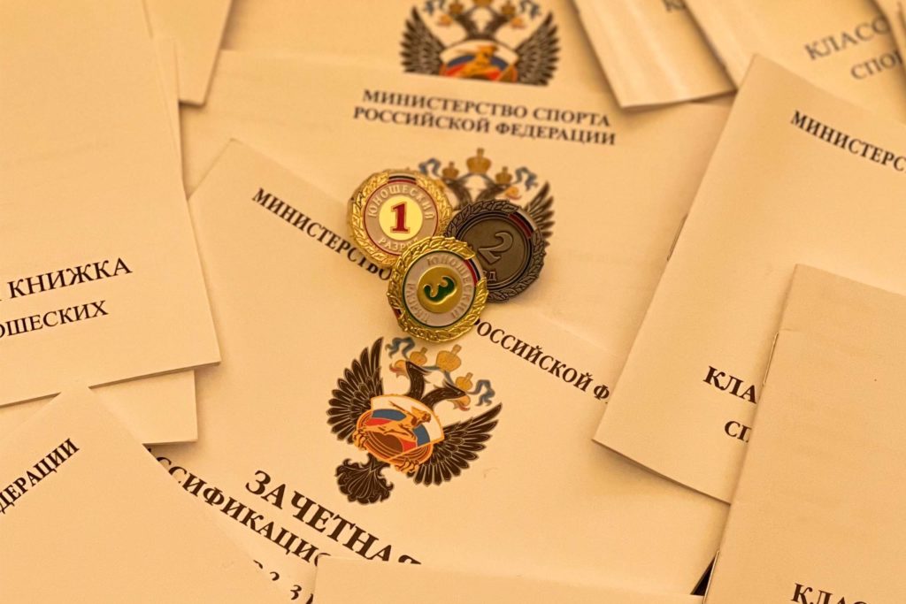 Галерея