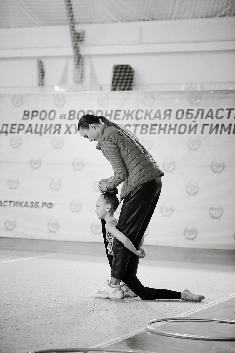 Вероника Шерстюкова во время работы в спортивном клубе «Никаюниор»