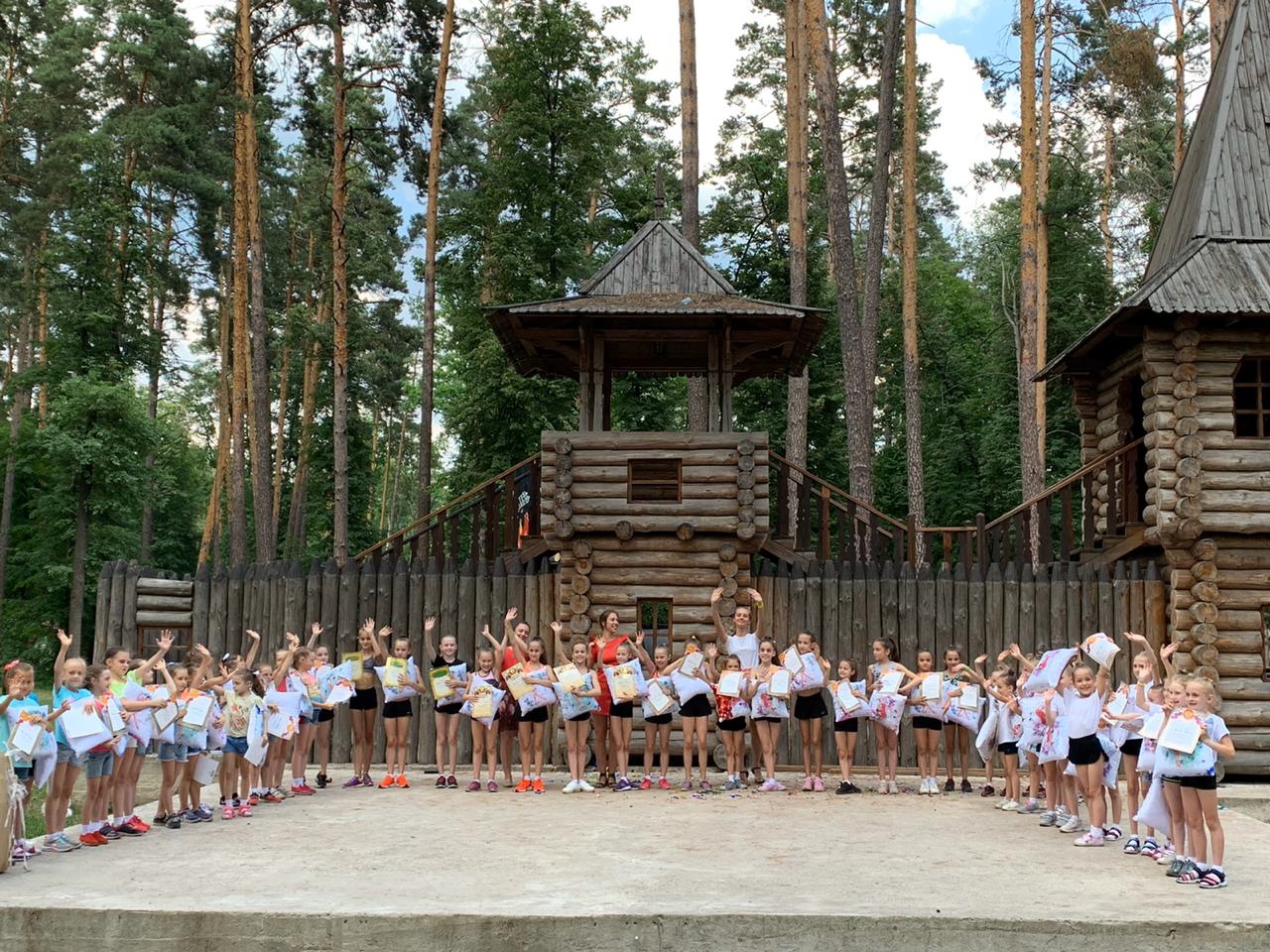 О нас